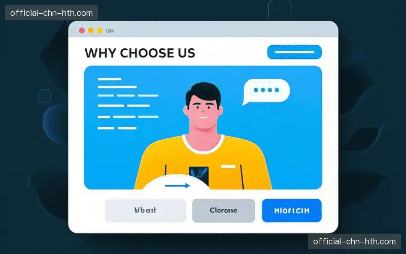 全球赛事覆盖能力